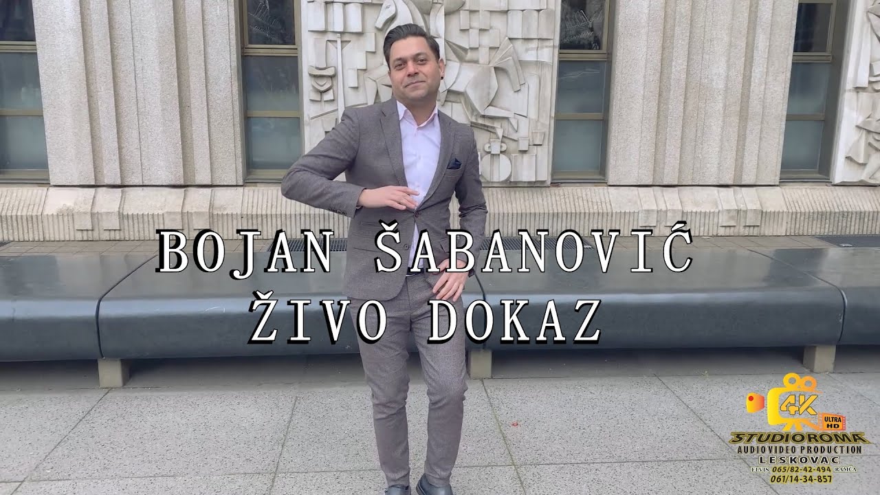 BOJAN ŠABANOVIĆ / ŽIVO DOKAZ ♫ █▬█ █ ▀█▀ ♫ ©2021 STUDIO ROMA 4K ELVIS RAMCA