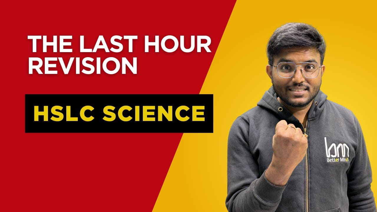 REVISION.  ONE SHOT VIDEO, MEGA LIVE, বিজ্ঞান,  MCQ SERIES. SEBA HSLC 2025 . Class 10 SEBA.