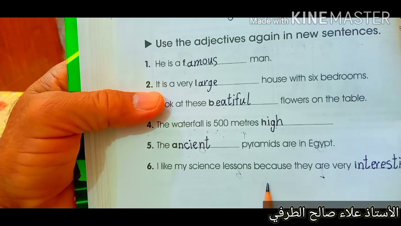 الصف الرابع الابتدائي اللغة الإنكليزية شرح وحل يونت 5درس 1 في كتاب النشاط صفحة 56/57 أرجو المتابعة..