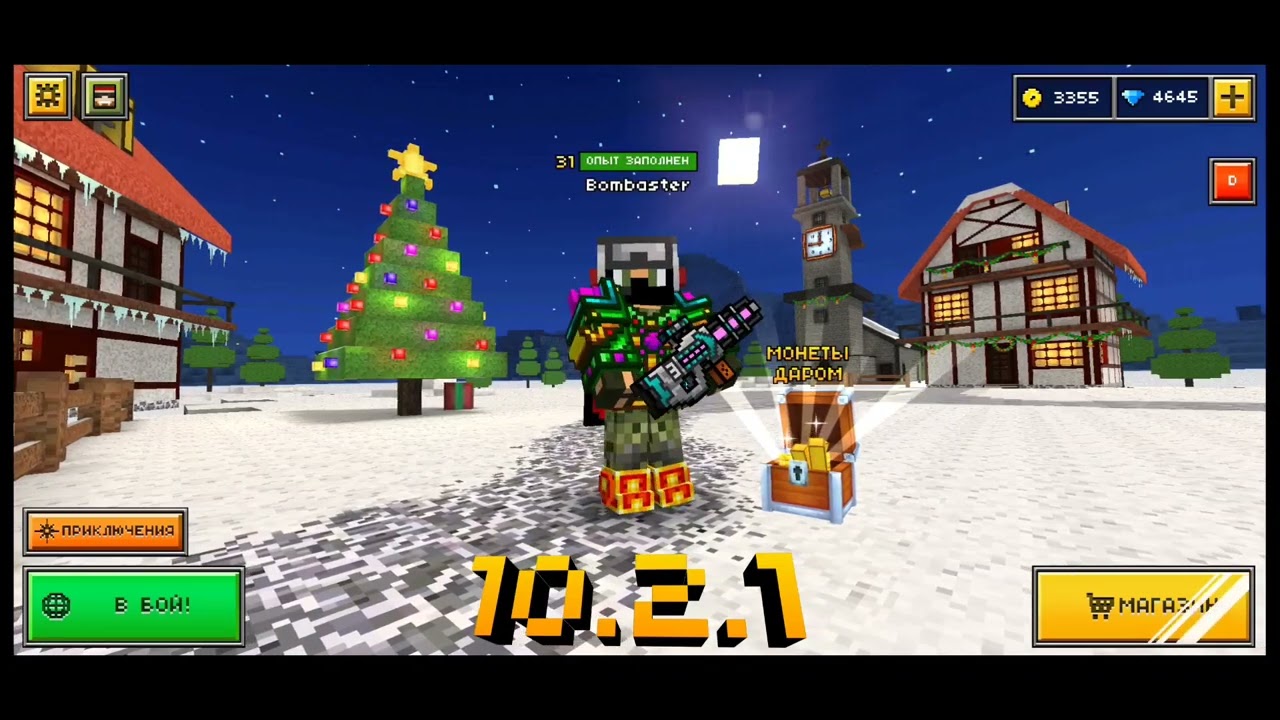 All Pixel Gun 3D Versions Part 2!