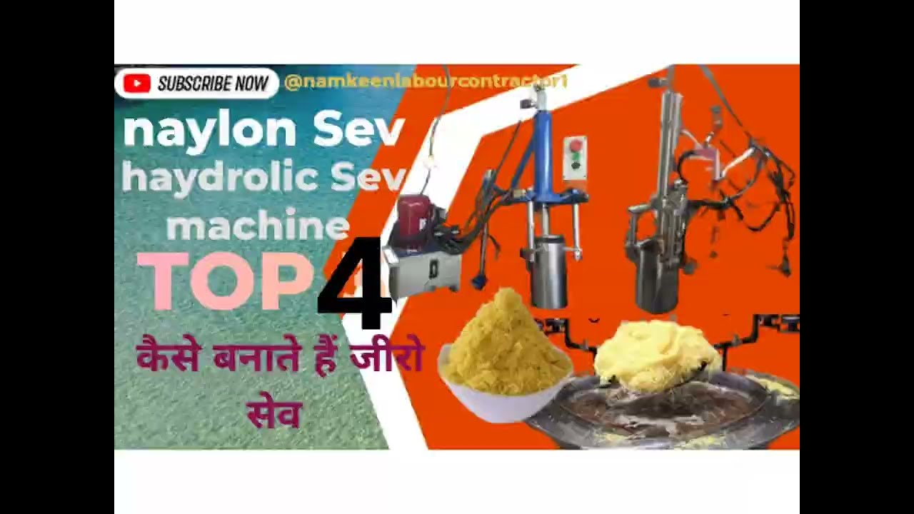 Hydraulic sev automatic machine ziro .sev #making  machine #namkeen labour contractor 7033279339