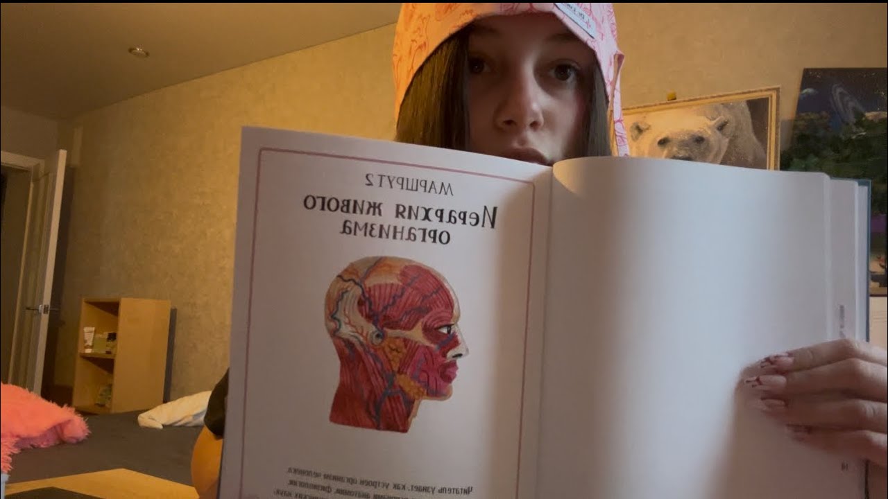 ASMR/АСМР ТАППИНГ||МЕДИЦИНСКИЕ ТРИГГЕРЫ/МУРАШКИ ДЛЯ МЕДИКОВ И НЕ ТОЛЬКО😴