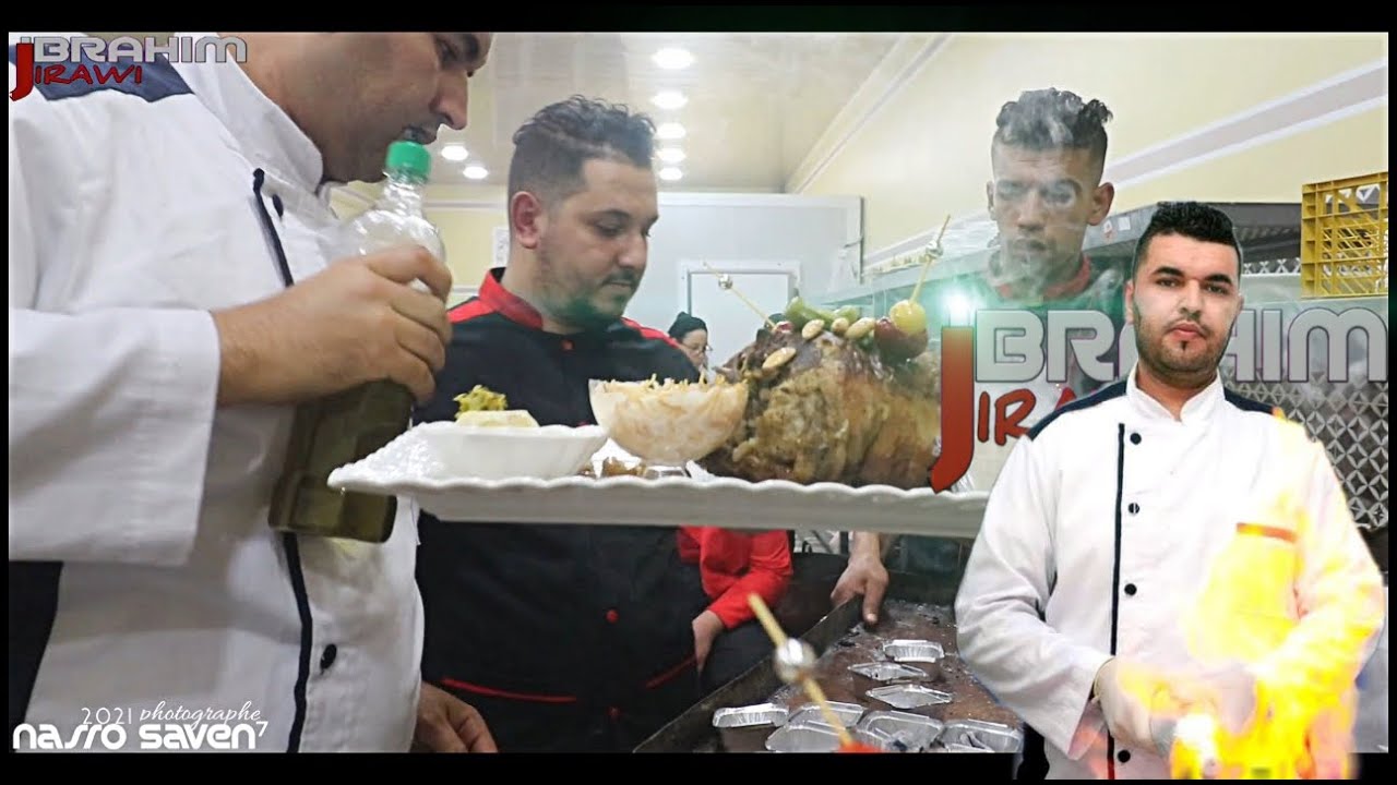 الطبخ في اعراس الشاوية 😍#عين_مليلة من ابداع المتميز#الشاف_إبراهيم_الجيراوي💎💜