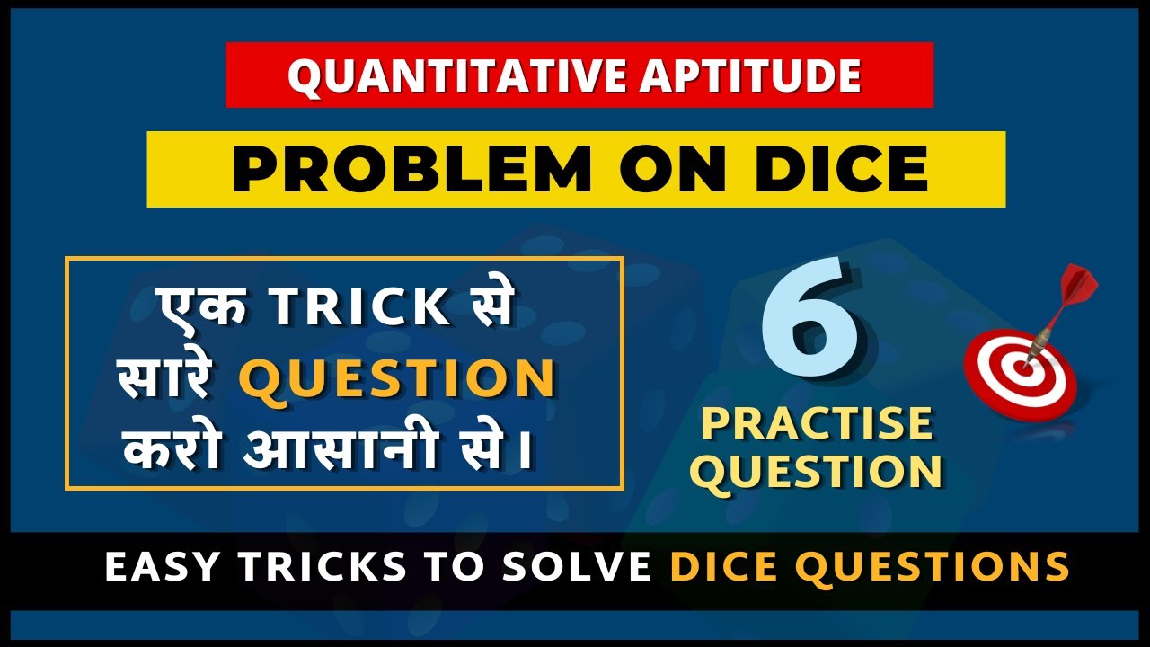 Dice Practise Questions | Logical Reasoning By Edusharks | Dice Short Tricks & Tips