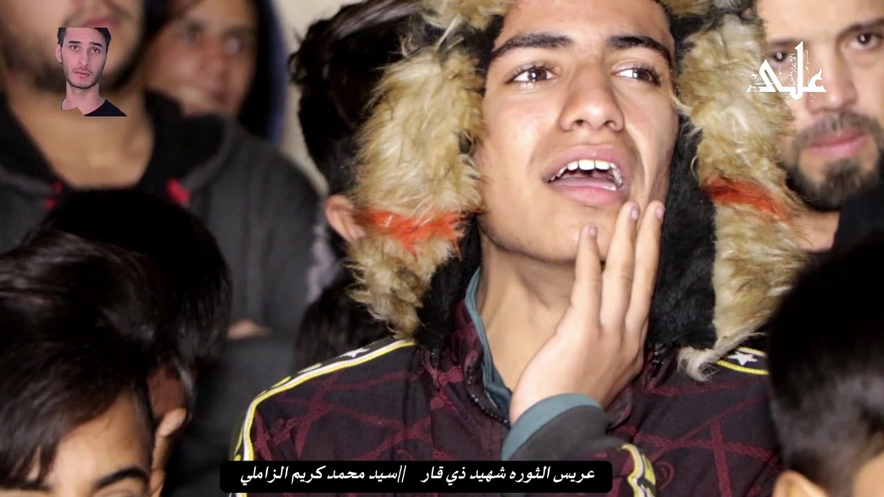عريس الثورة شهيد الناصريه / سيد محمد الزاملي / موقف يكطع القلب