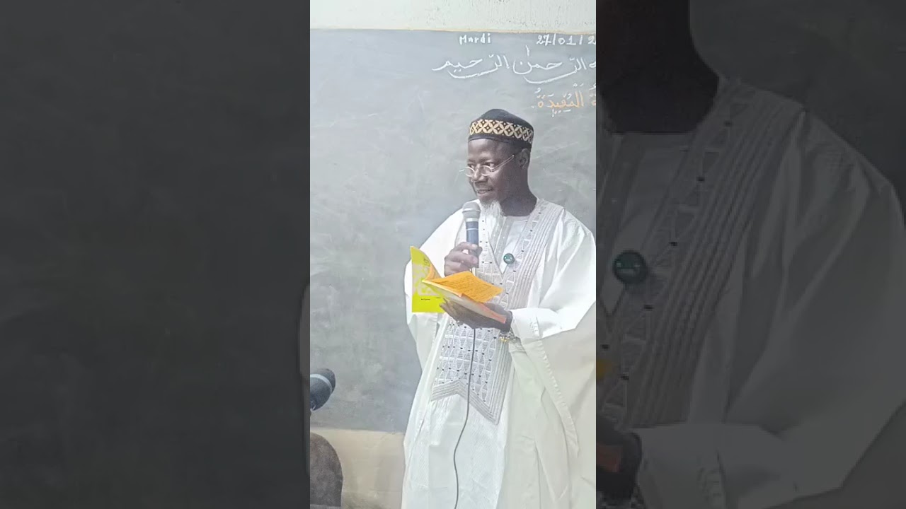 27-01-2026 Cours N 2 de Nahou avec Imam Sékou Zoungrana à la Zone 1 non loin de l' école Boa-yam
