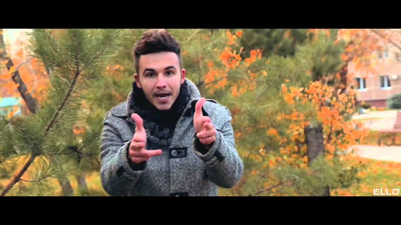 Максим Мацышин - Буду рядом / ELLO UP^ /