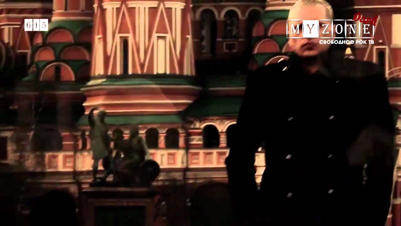 Гевал - Третий Рим