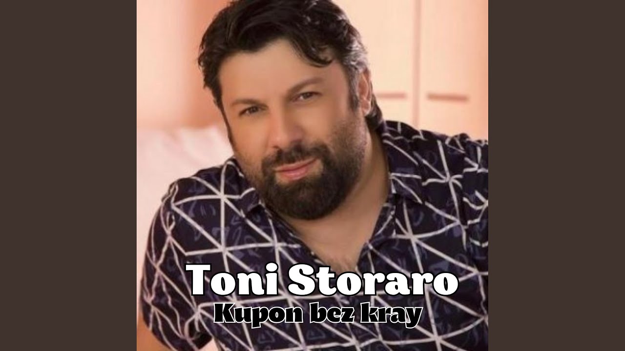 Kupon bez kray