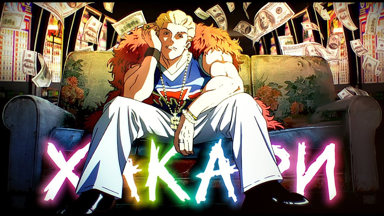 ОН ПРОИГРАЛ МАТЬ ГОДЖО В СЛОТЫ