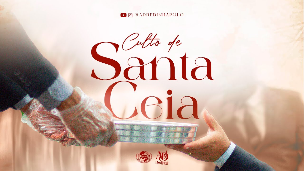 Culto de Santa Ceia | 06/01/26 - TER