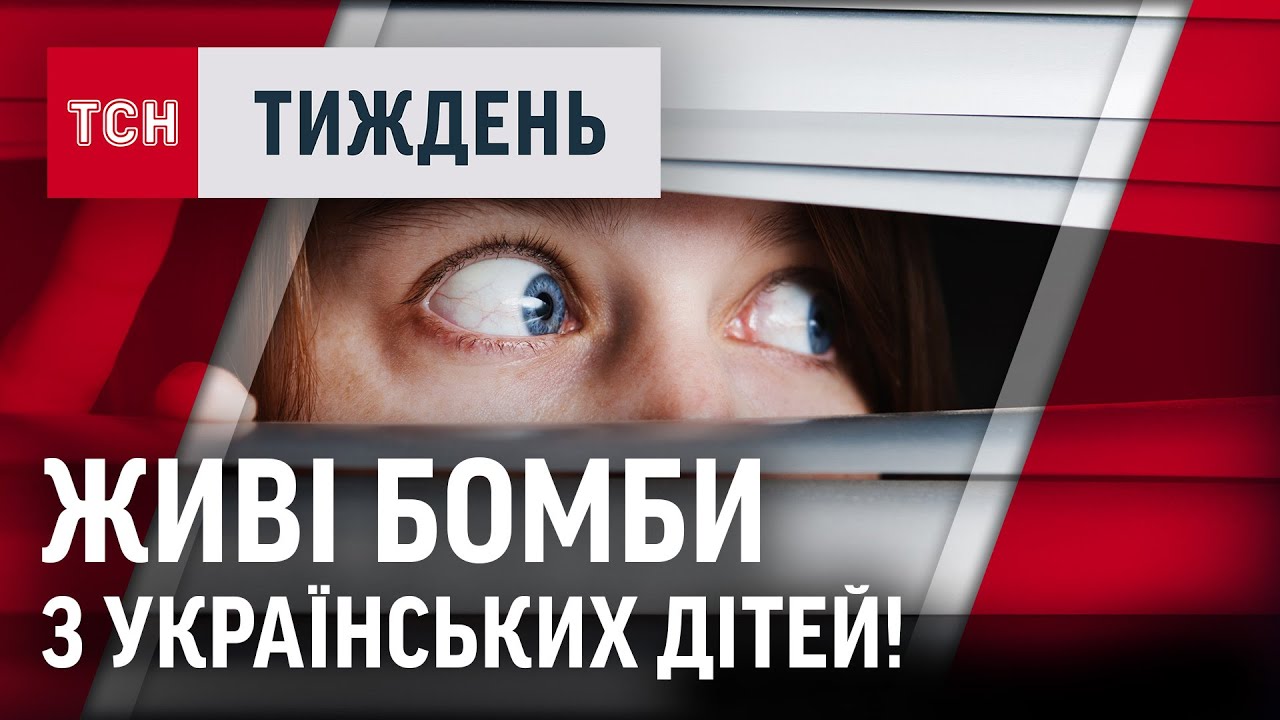 ЕКСКЛЮЗИВ: розмова з ПІДРИВНИКАМИ-СМЕРТНИКАМИ! Хто під прицілом ФСБ? / ТСН.Тиждень 30.03.25