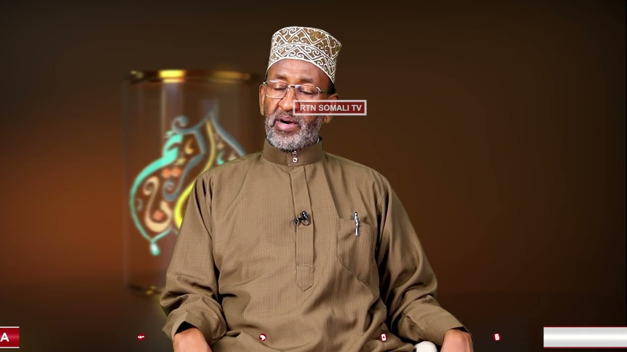 Taxanaha fadliga, axkaamta iyo khayrka bisha Ramadaan.Cashirka 6 aad: fadliga saxuurta iyo afurka.