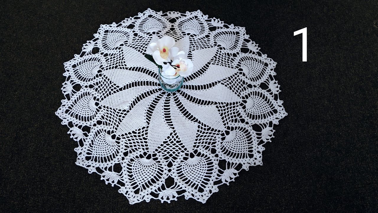 مفرش كروشيه دائري بغرزة الاناناسة (الجزء 1) doily crochet