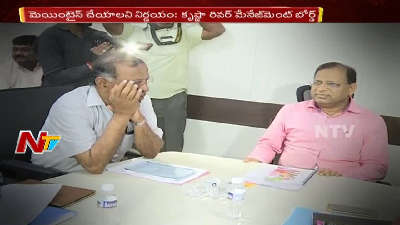 Krishna River Management Board Allots 6 tmc to Telangana, 16 tmc to Andhra Pradesh || NTV