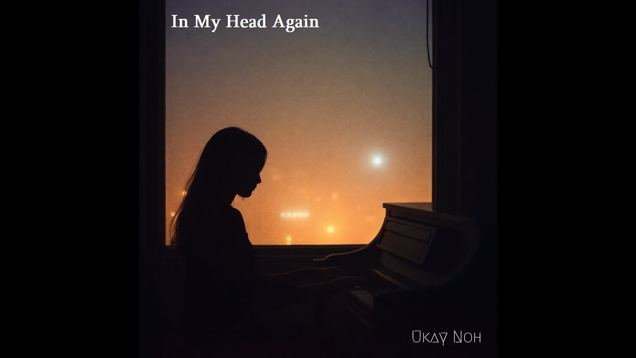 In My Head Again