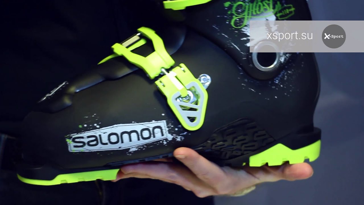 Лыжные ботинки Salomon Ghost 110 - Xsport #022