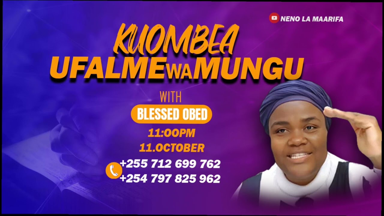 EE MUNGU NISAIDIE KUSIMAMA NA UFALME WAKO