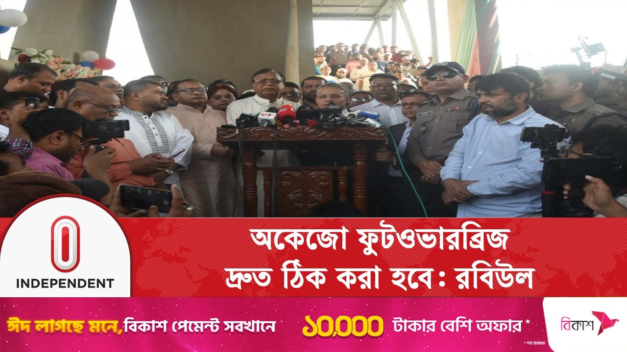 ঈদের পর ফুটপাত দখলমুক্ত করা হবে:ডিএসসিসি প্রশাসক | Footpath Eviction | Independent TV