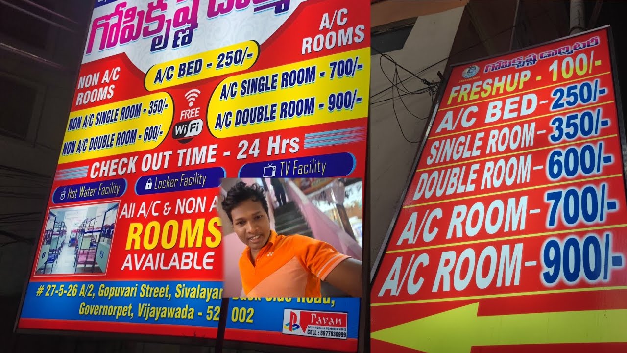 vijaywada single bed,roomसबसे सस्ता विजयवाड़ा,vijayawadaMUNICIPAL CORPORATIONELURU ROAD GOVERNORPET