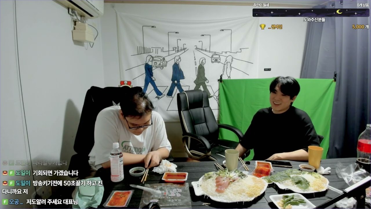 제자 허추인과 함께한 (랩퍼 지구인님) 노래 알려드리기! 꼭 보세요! 도움이 되실겁니다~ (3탄)