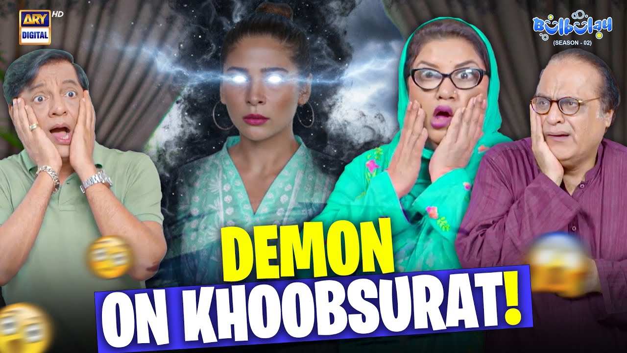 Khoobsurat Par Rooh Aagayi! 😨😱 | Momo | Bulbulay S2 | Comedy