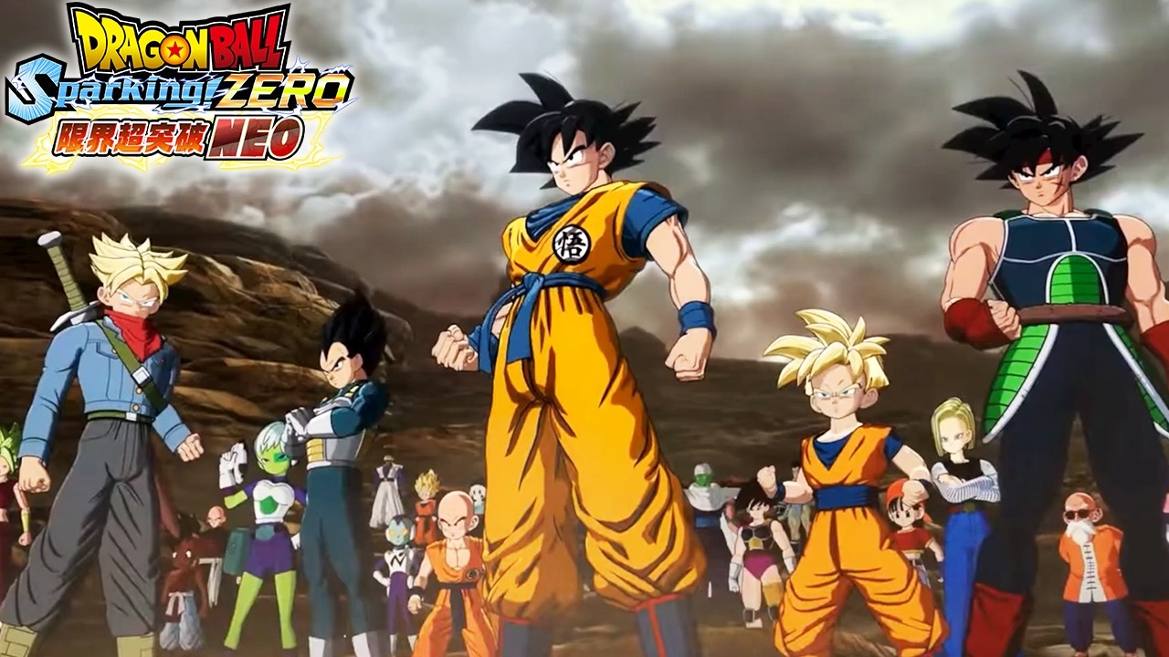 【ドラゴンボール Sparking! ZERO】DLC 限界突破NEO 新オープニング