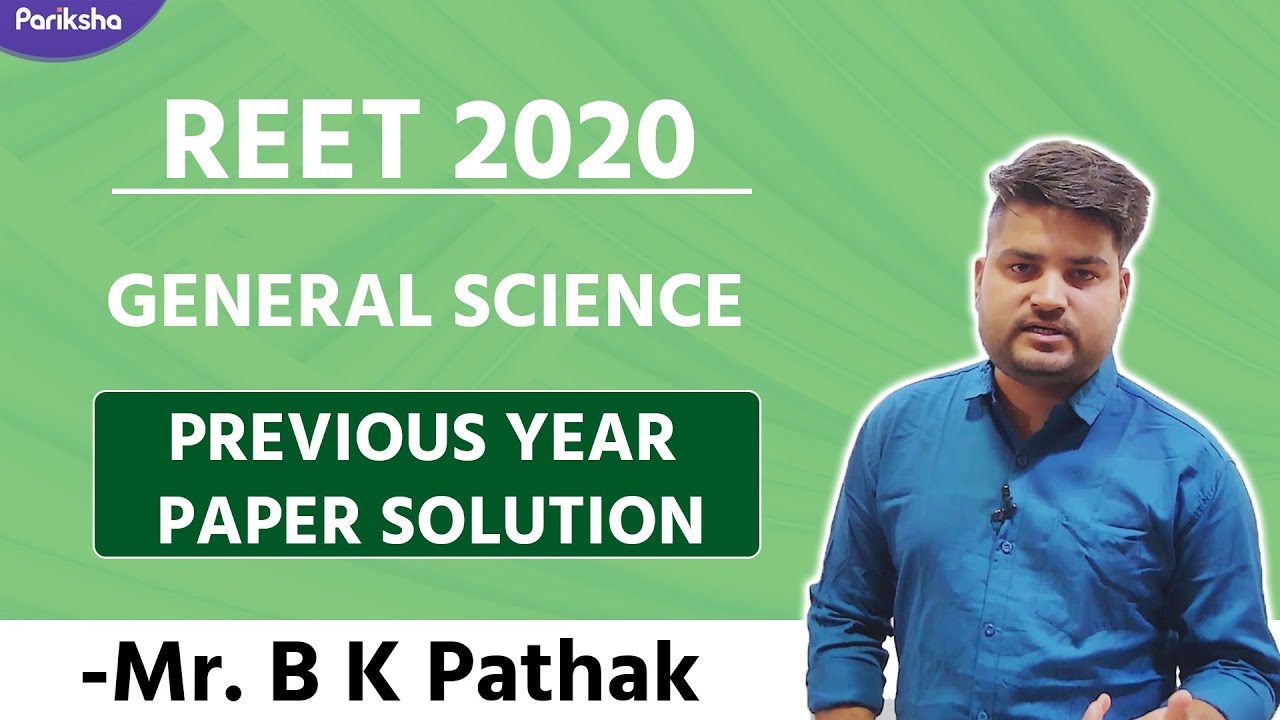REET Special | General Science | Previous Year Paper Solution | By B K Pathak Sir