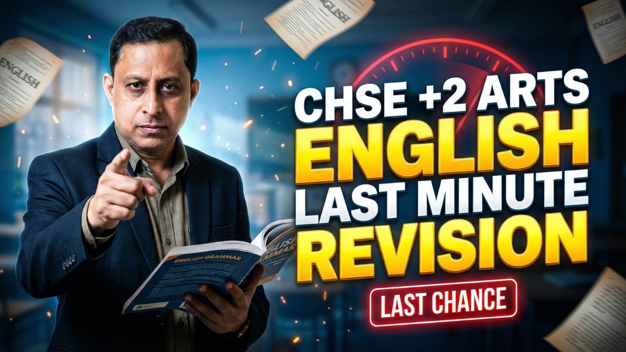 CHSE +2 Arts 2nd Year English Last Minute Revision 2026 | Most Important Questions  | Last Chance