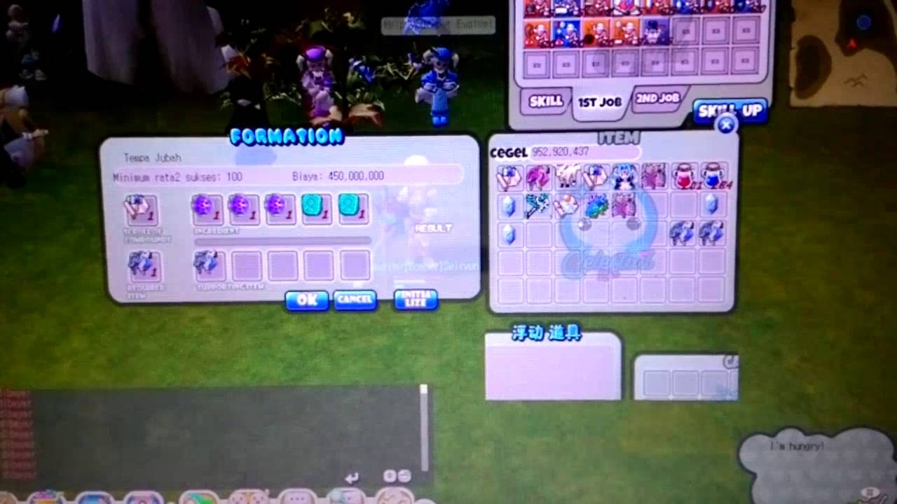 SealOnline Private Server [New Refinement Manual G]