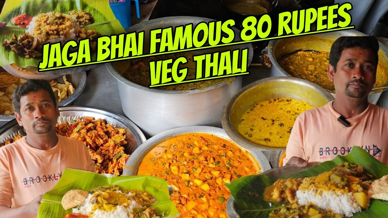 Unlimited Pure Veg Thali Rs.80/-Only  Best Veg Meal In Bhubaneswar | Street Food India || Food vlog🤩