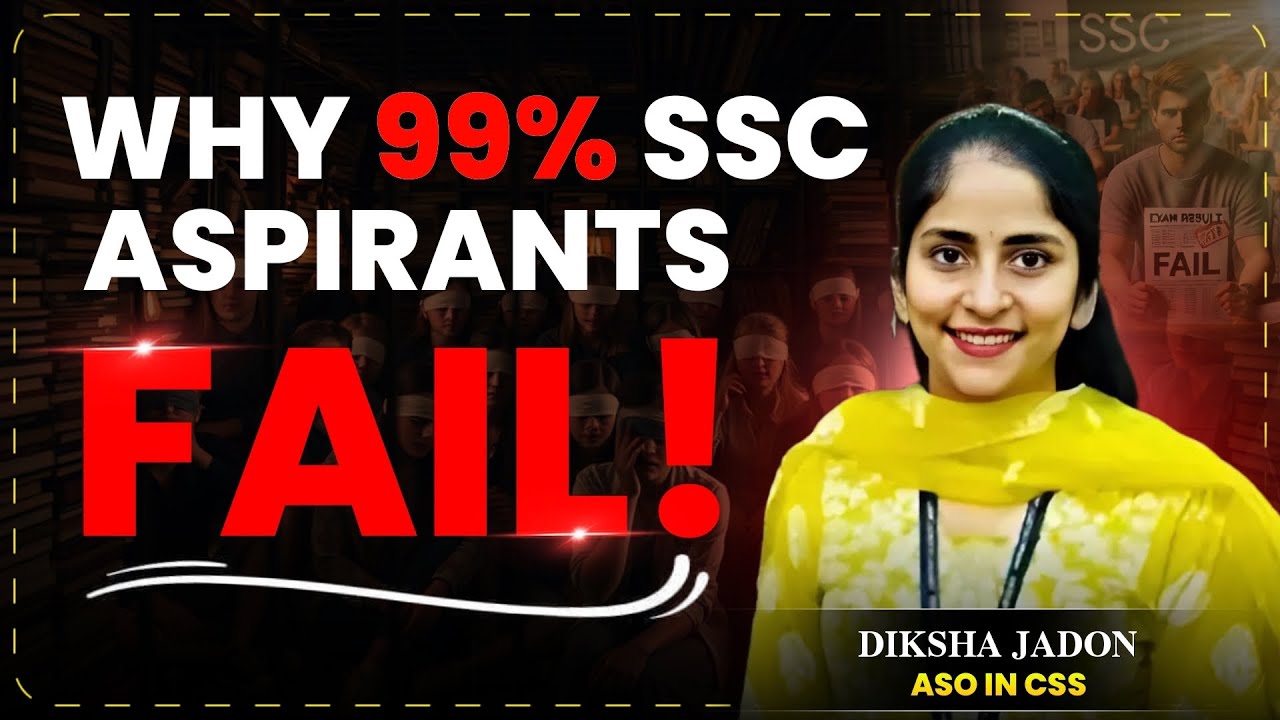 🚨The Harsh Truth: 7 Reasons Why 99% SSC Aspirants FAIL! 😱#ssc #ssccgl #ytvideo #viralvideo