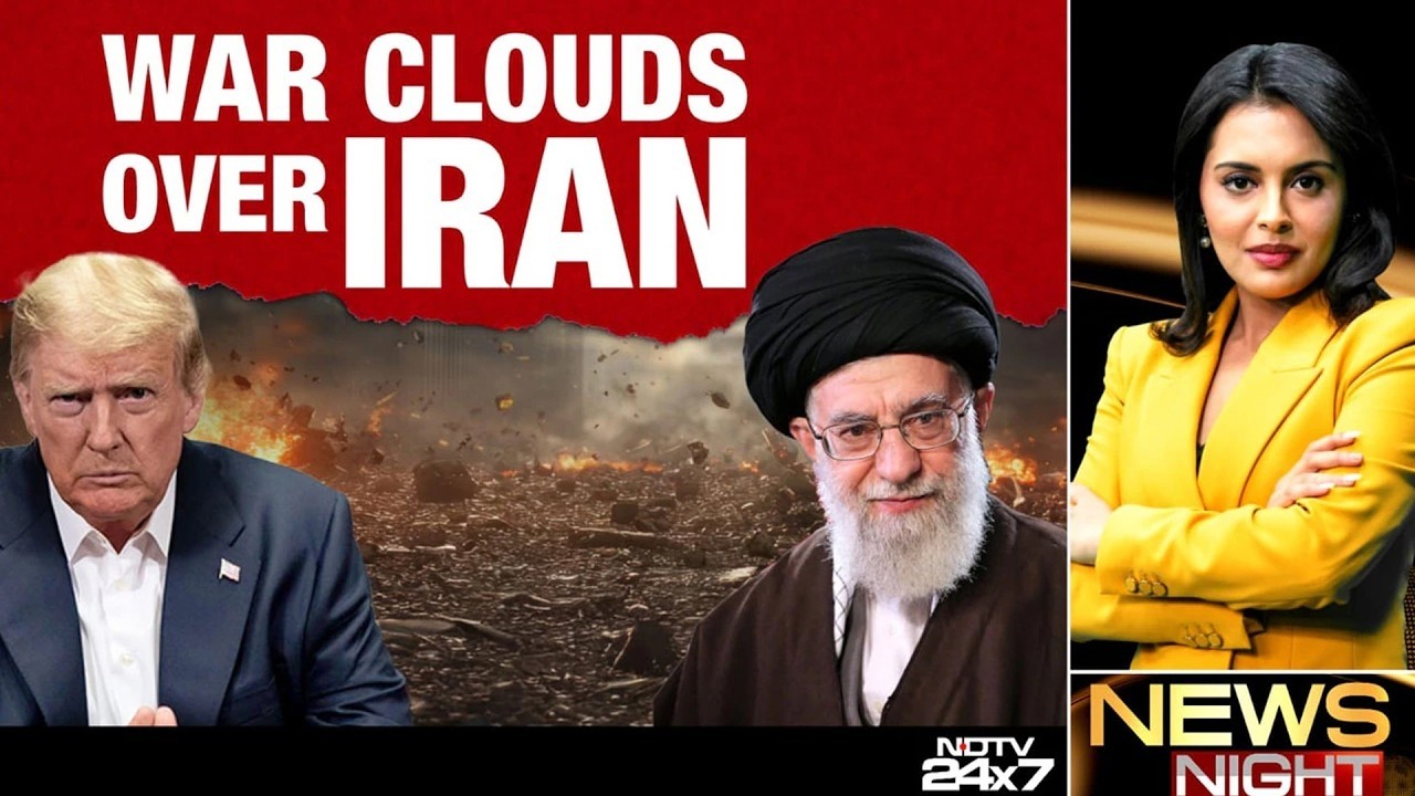 US Iran War LIVE | US Iran Tensions | Trump To Strike Iran? | War Clouds Loom Over Iran