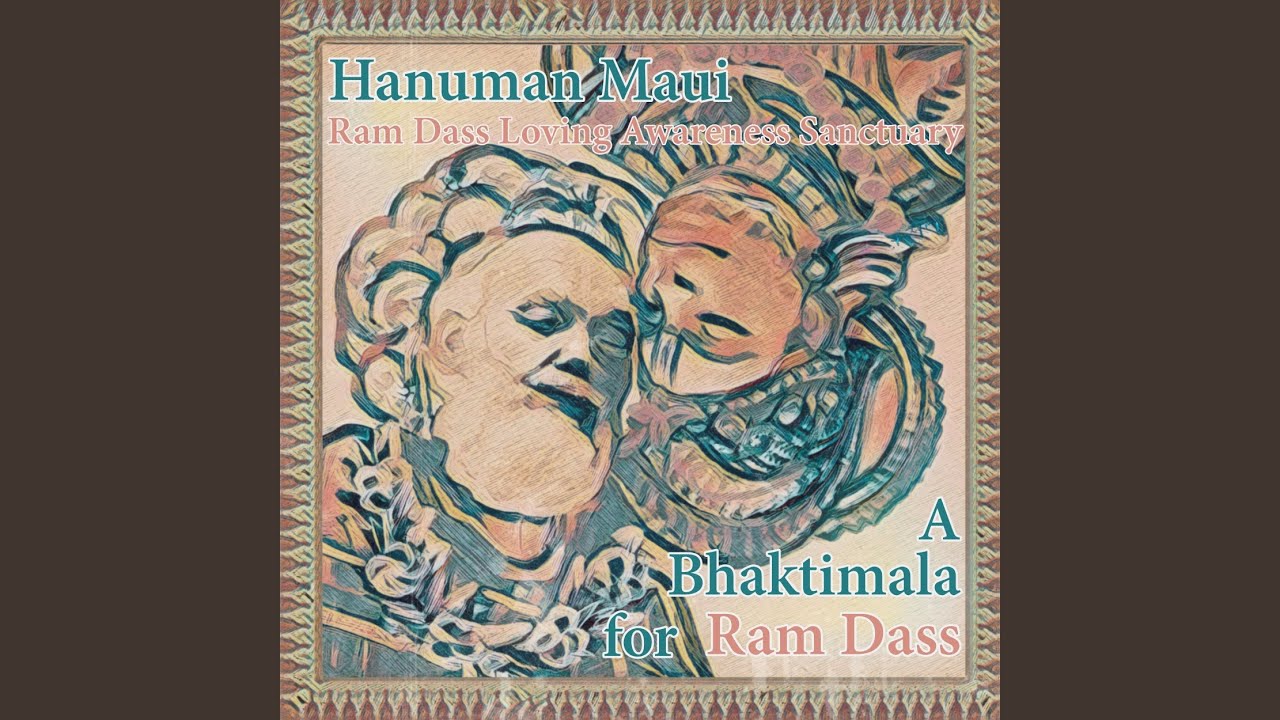 SitaRam Moana Hanuman Chalisa