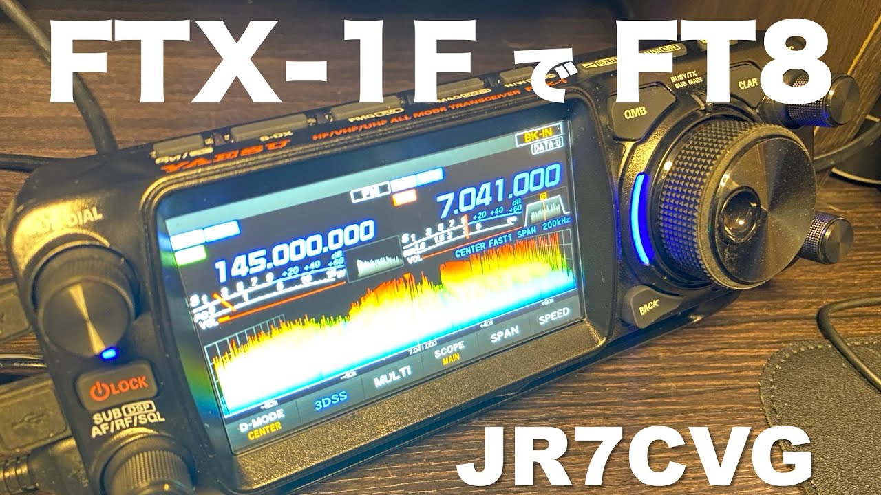 FT8 settings with FTX-1F / Yaesu FTX-1 and WSJT-X settings