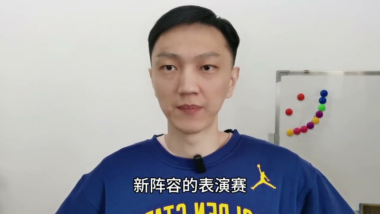 CBA排名一夜大变！辽宁弯道超车！广东掉档！杜锋赛后狂批四将 #CBA排名 #新疆男篮战胜广东男篮 #辽宁男篮战胜深圳男篮 #CBA #杜锋 CBA排名一夜大变！辽宁弯道超车！广东队掉档！杜锋赛后狂批