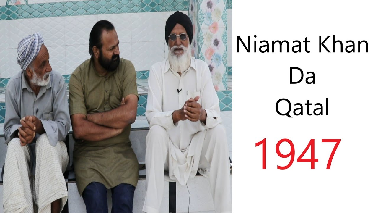 Rajpoot Niamat Khan di Dard-Kahani || SantaliNama by Sanwal Dhami