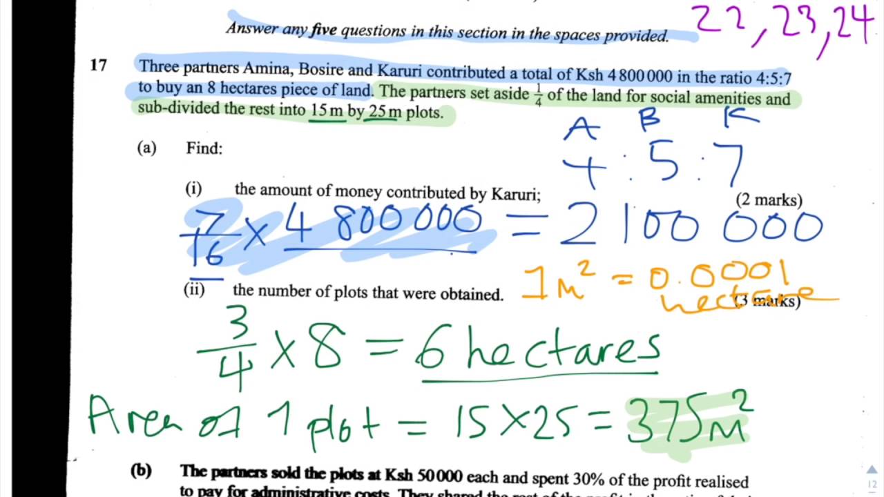 KCSE 2015 Mathematics | Paper 1: Question 17 (a) & (b) - Ratio, Percentages, Profit, Difference