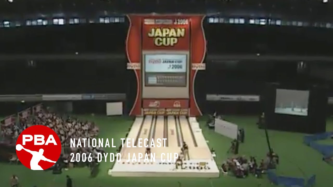 2006 PBA Dydo Japan Cup Stepladder Finals