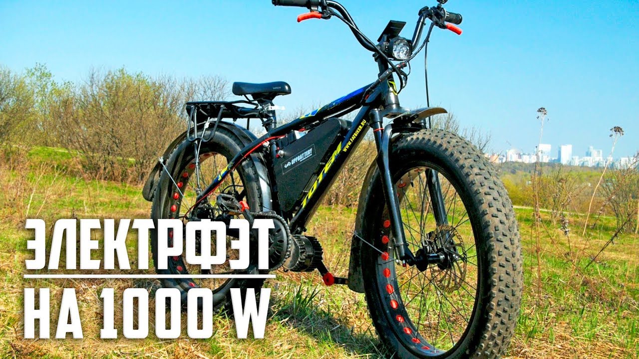 Электровелосипед на 1000 Ватт, кастом фэтбайк от Veloxy-Team с мотором Bafang | Обзор, тестдрайв.