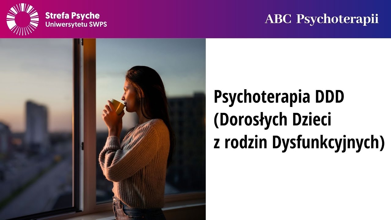 Психотерапия для взрослых детей из неблагополучных семей – Джоанна Флис, Зофия Шинал