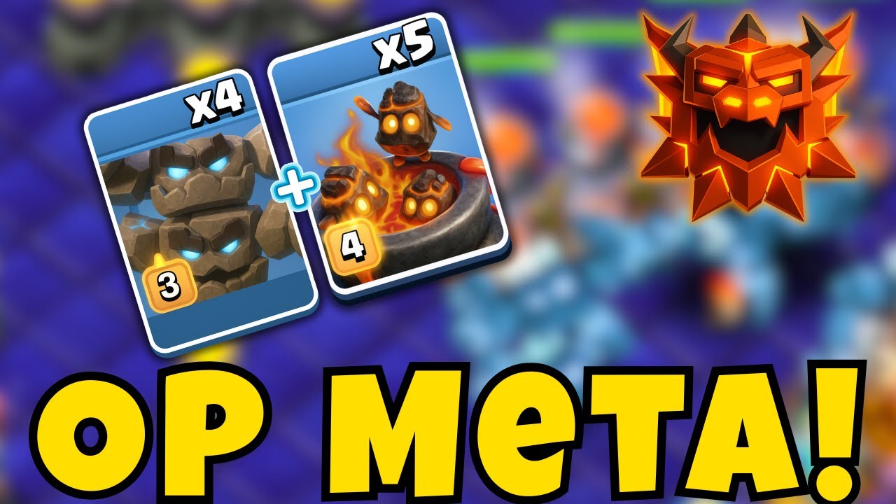 OP META | Meteor Golem With Furnace Clone Th18 attack strategy | Coc