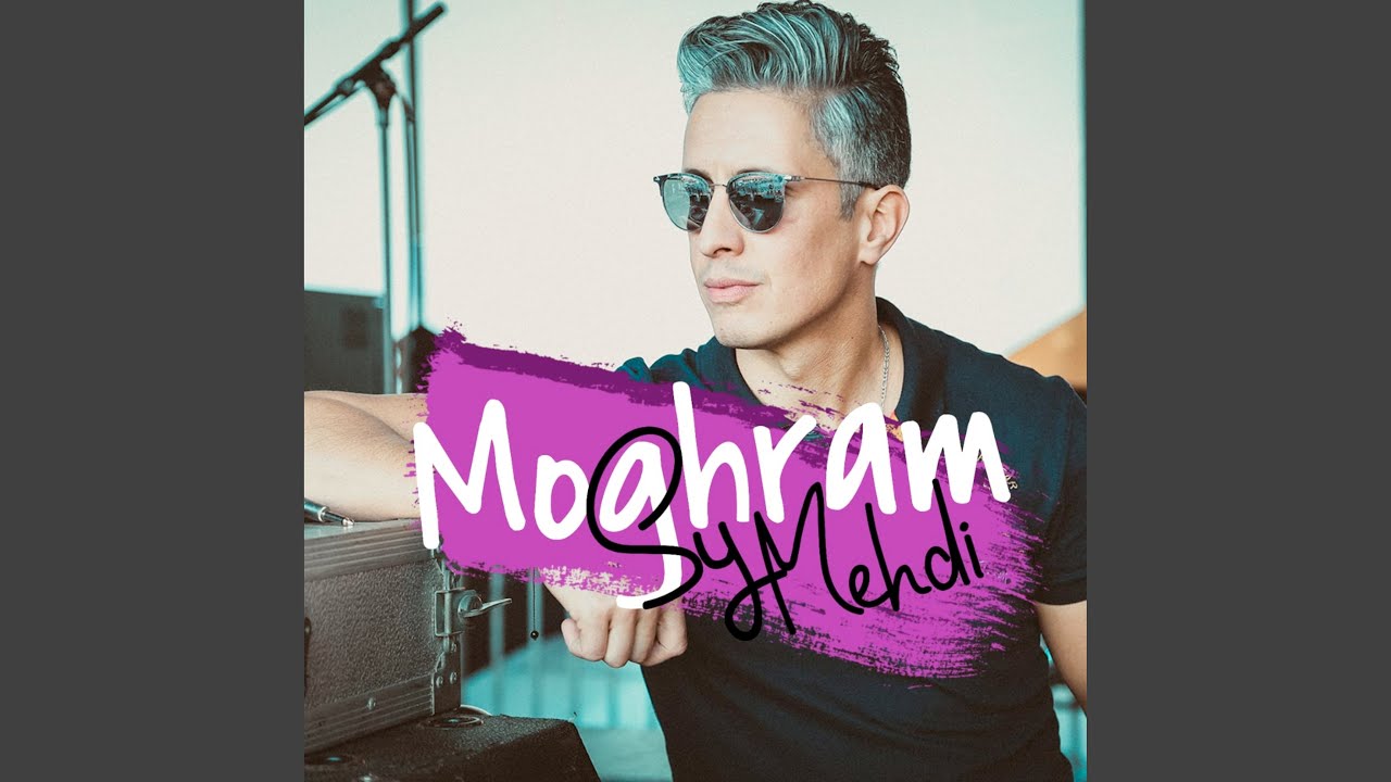 Moghram