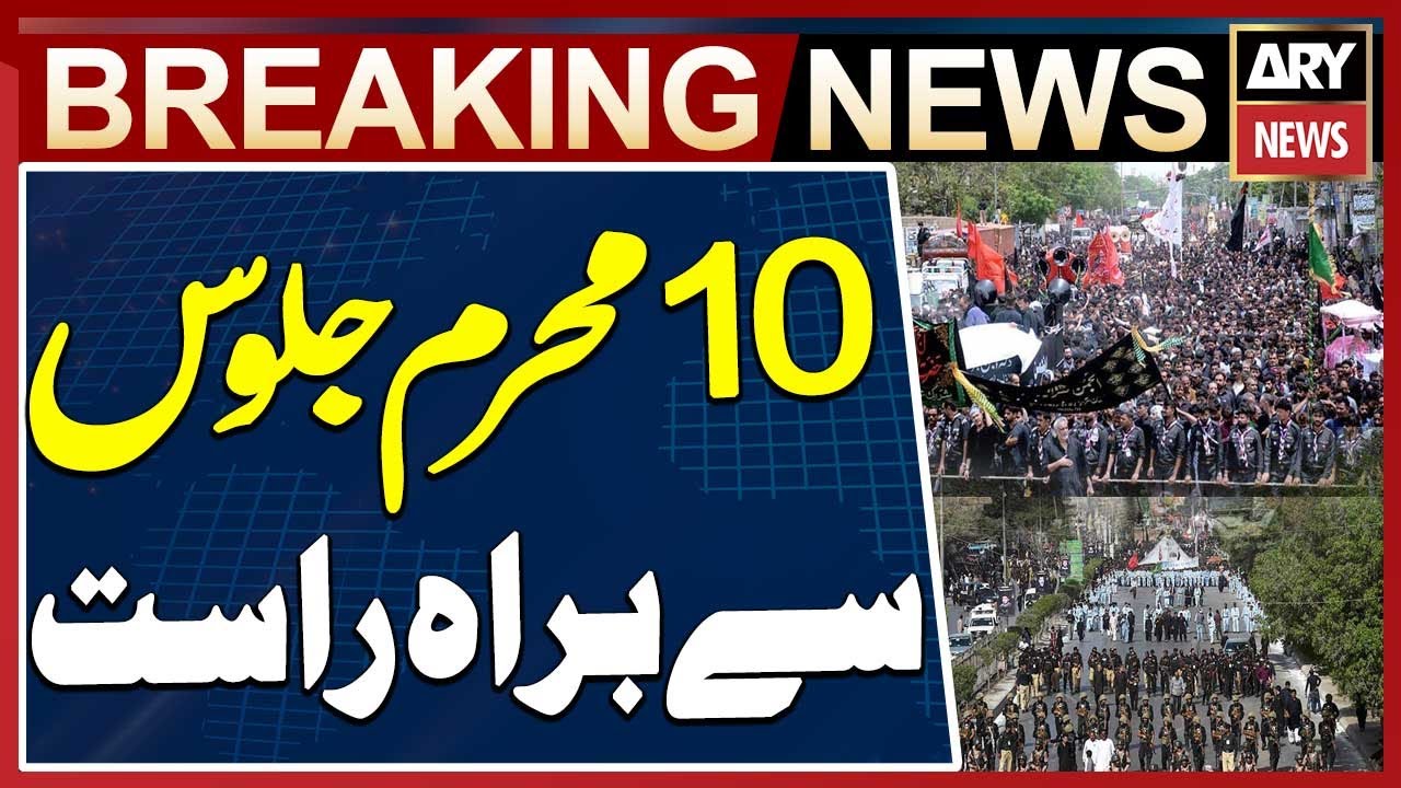 Ashura 2025: Nationwide 10th Muharram Processions