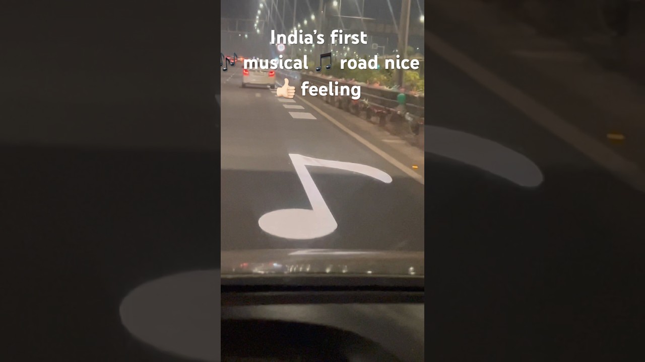 India&rsquo;s first musical 🎶 Road 🛣️ India 🇮🇳 ki music #musical road #music #indian road #mumbai
