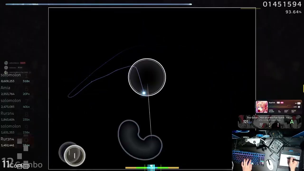テック上達しました　手元あり