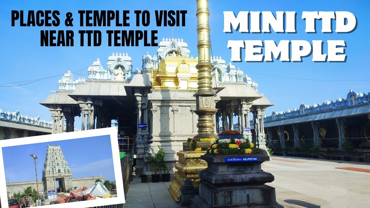 || TTD temple || Vijayawada lo mini tirupati 🙏🙏||