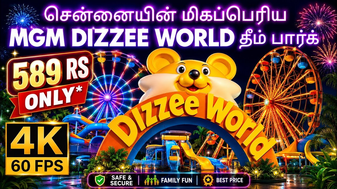🎉 MGM Dizzee World Chennai Vlog in Tamil  | Adventure, Water Rides & Fun Moments & Thrilling |CTSEP6