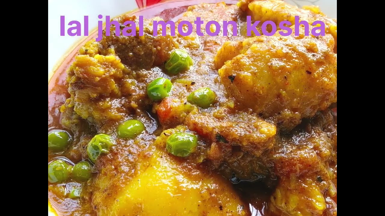 Lal jhal moton kosha🙏👍👌