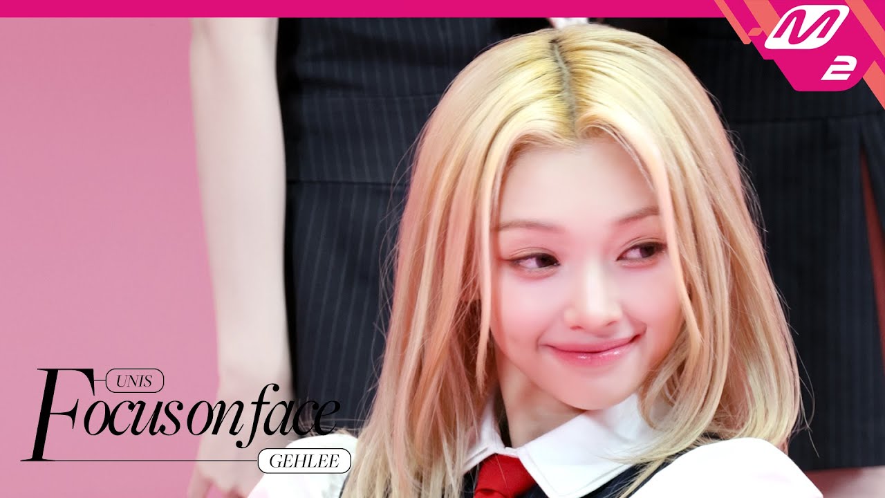 [FOCUS ON FACE] UNIS GEHLEE(젤리당카) 'SWICY' | MOVE TO PERFORMANCE (4K)